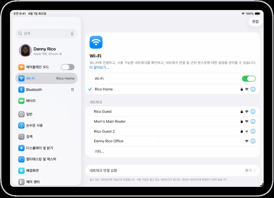 Apple iPad 사용 설명서의 Wi-Fi 네트워크 선택 화면