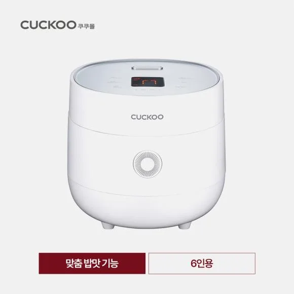 쿠쿠 CR-0675FW 비압력 6인용 밥솥 본체와 뚜껑