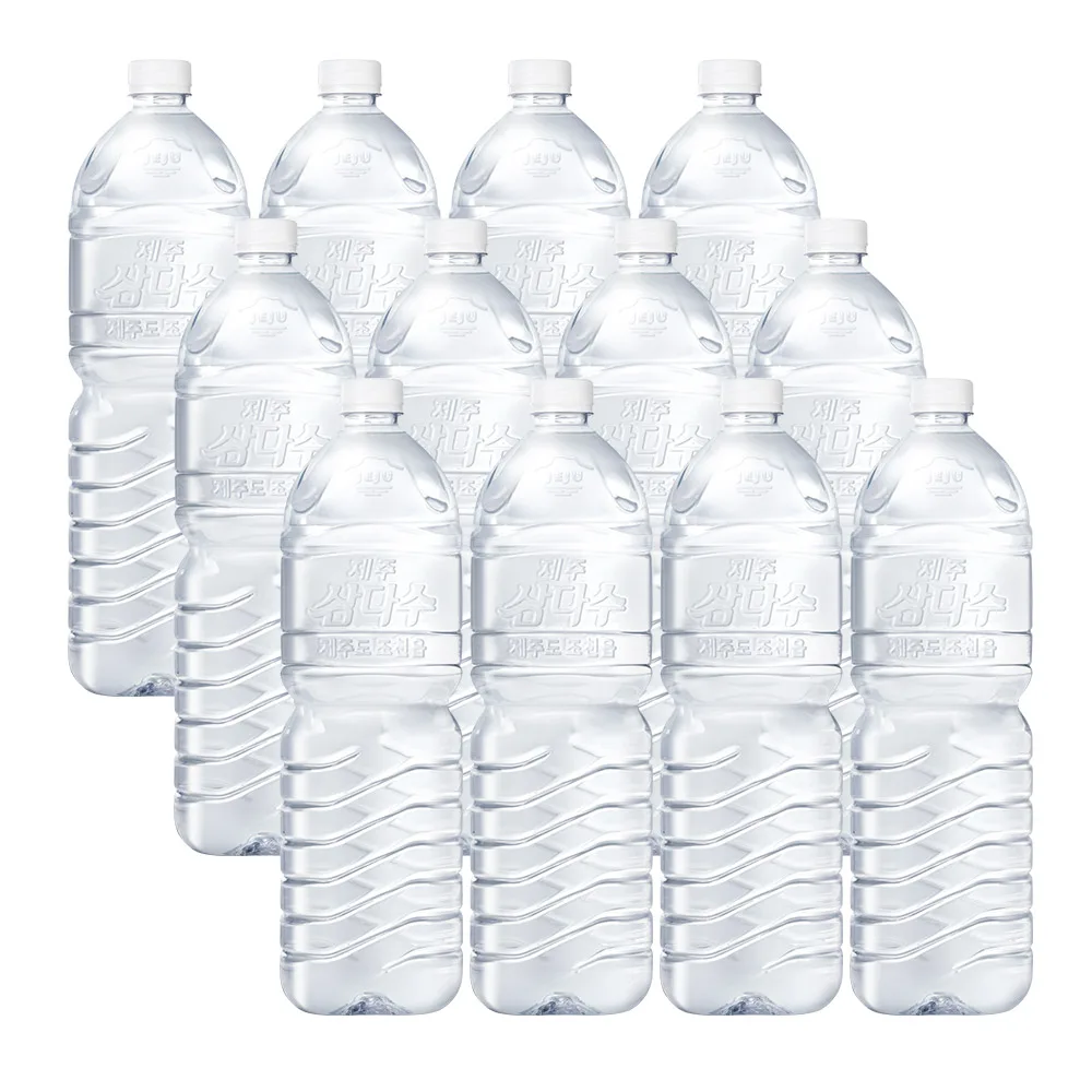 삼다수 2L 12병 실제 상품 사진