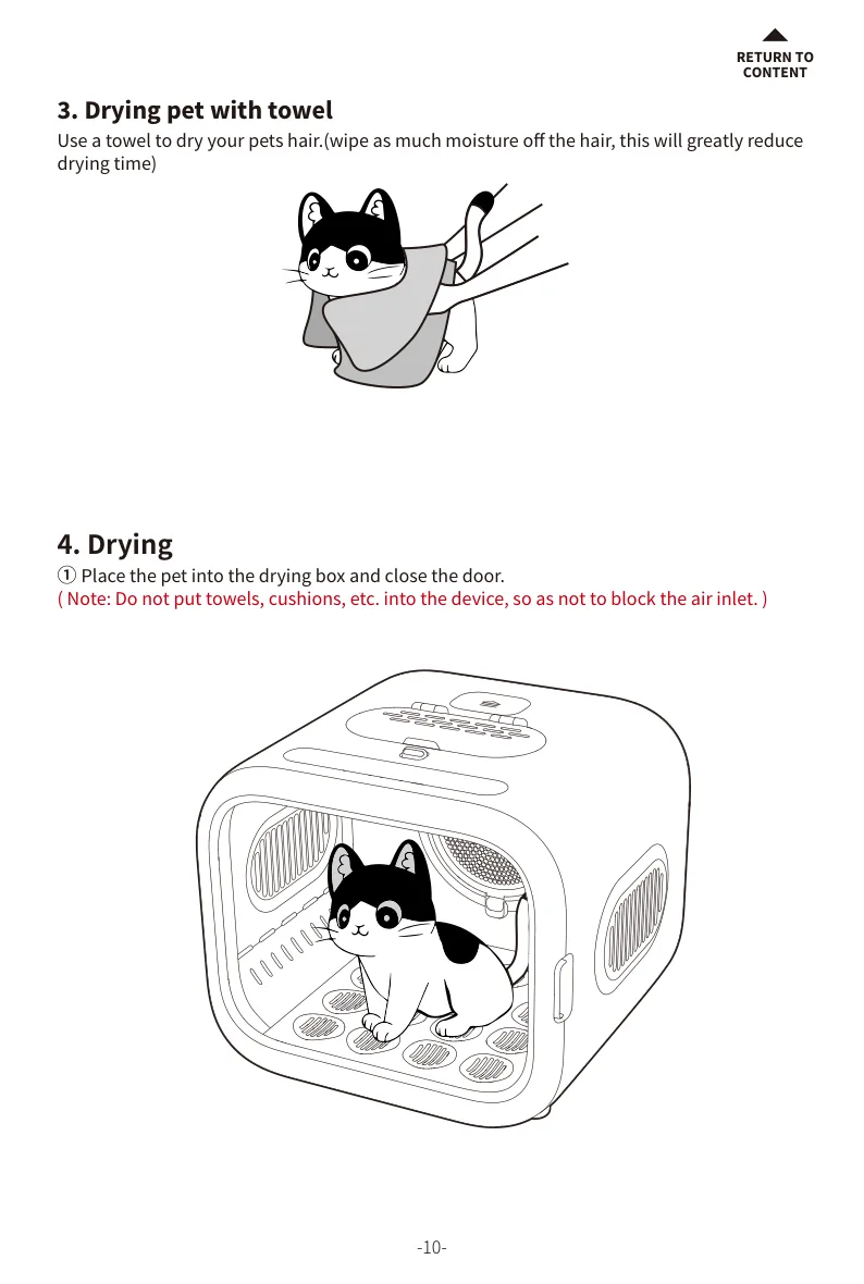 PETKIT AirSalon Max PD10 내부에 앉은 반려동물 도해