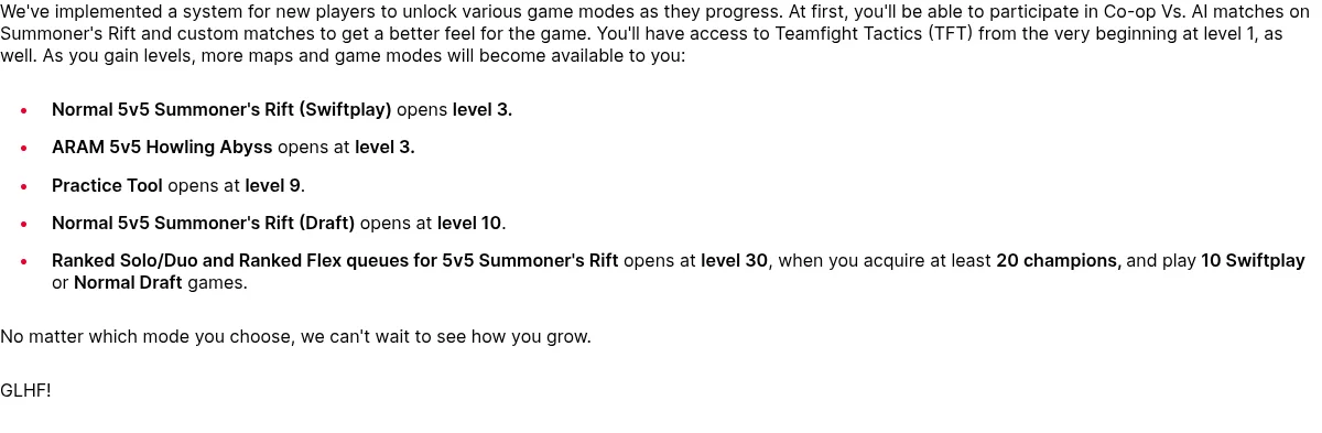 Riot 랭크 참가 레벨·챔피언·일반 게임 조건 안내