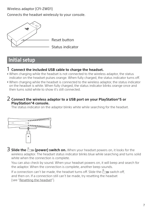PULSE 3D 무선 어댑터와 PS5 USB 포트 연결 도면